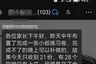 开云app手机版下载安卓版截图2